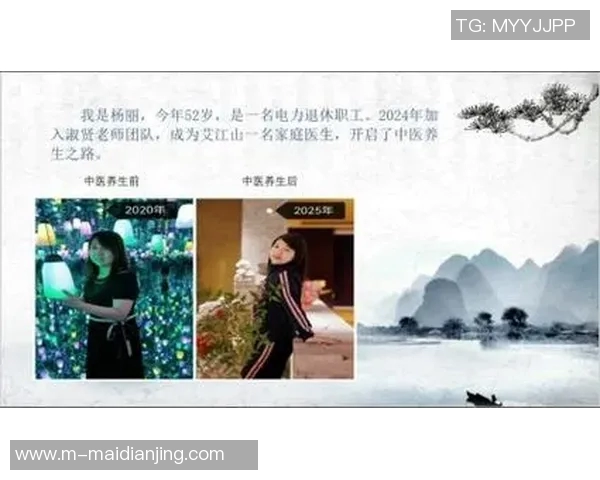 杨丽专访揭秘英雄联盟职业生涯与成长历程的背后故事实时数据