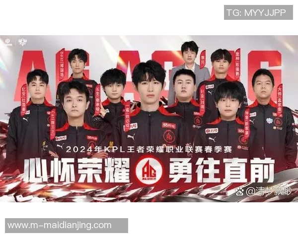 esports数据电竞比分王者荣耀技术排行榜更新BLG战队荣登第九名引发关注
