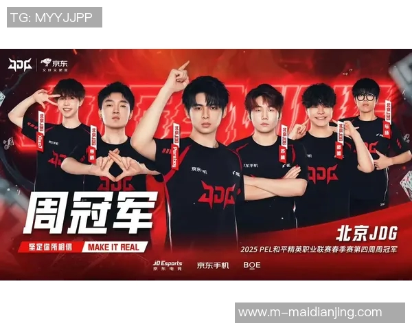 热议和平精英JDG技术变革带来的全新游戏体验与未来发展趋势实时新闻